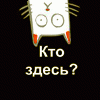 Устал колоться. Помогите!!! Что делать?